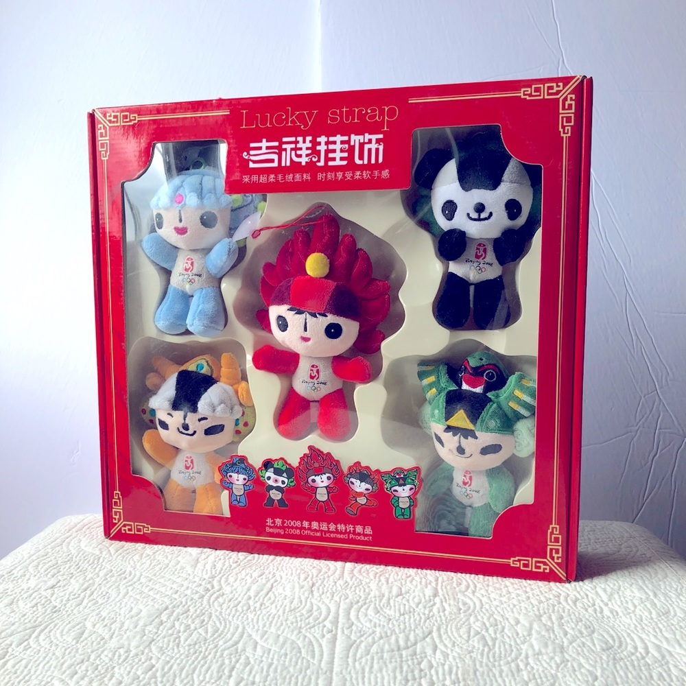 Lucky Strap 2008 Beijing Olympics Plush Doll Masco